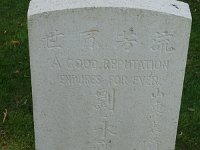 Lijssenthoek cemetery (64)